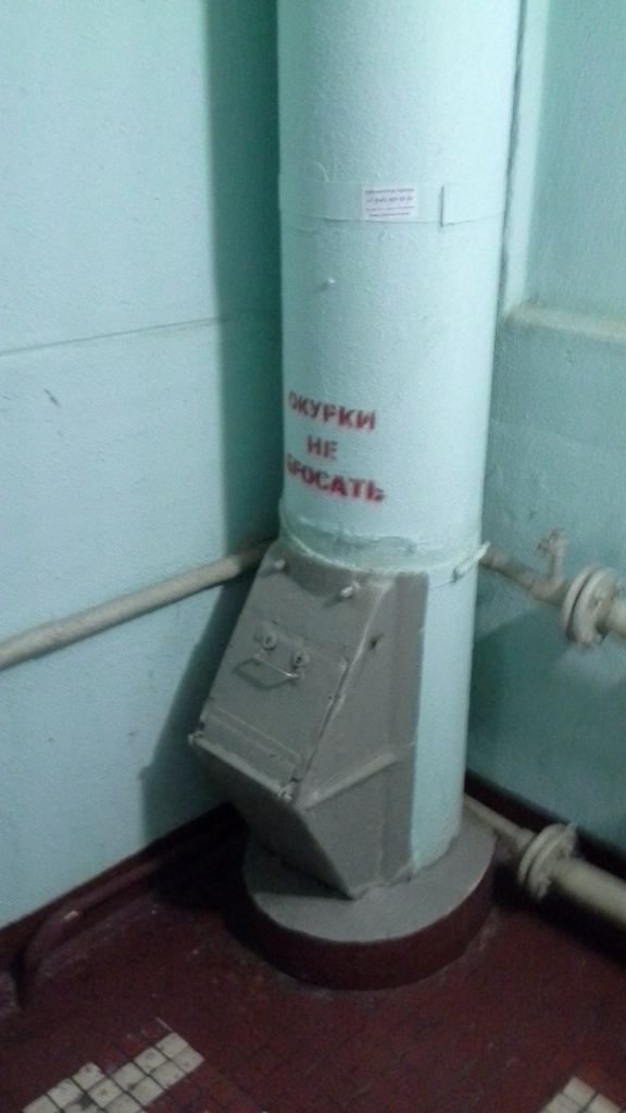 коровинское ш.д.9 корп.1 до.jpg коровинское ш.д.9 корп.1 до.jpg
