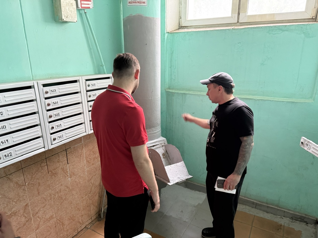 Еженедельный обход территории района 25.07.2026