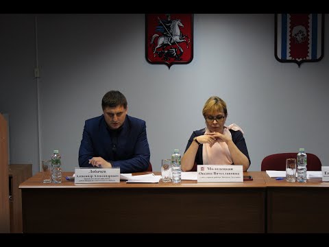 Встреча с жителями 20.11.2019