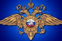 Оперативники уголовного розыска района Ховрино задержали подозреваемую в многомиллионном мошенничестве