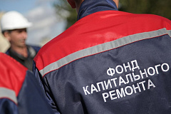 Интерактивная карта планов ремонтных работ на 2022 год
